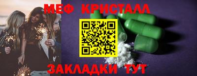 a pvp Заволжье