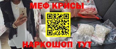 хмурый Жуковский