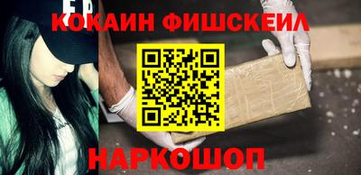 хмурый Жуковский