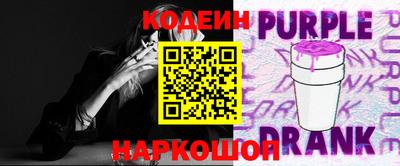 a pvp Заволжье