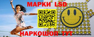 наркотики Заводоуковск