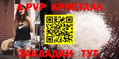 наркотики Заводоуковск