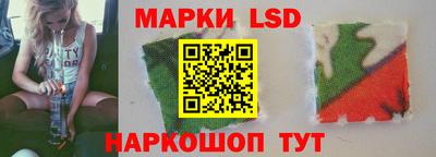a pvp Заволжье