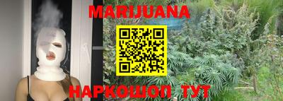 хмурый Жуковский