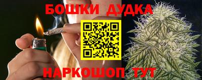 a pvp Заволжье