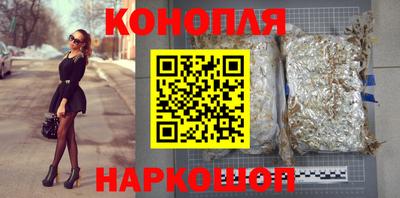наркотики Заводоуковск