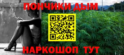 наркотики Заводоуковск