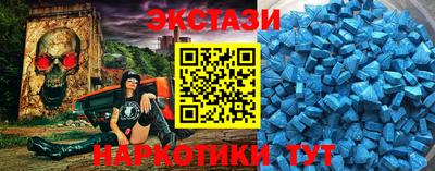 a pvp Заволжье