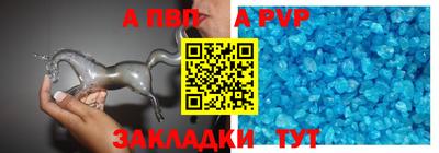 хмурый Жуковский
