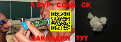 хмурый Жуковский