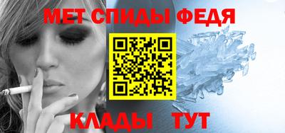 наркотики Заводоуковск
