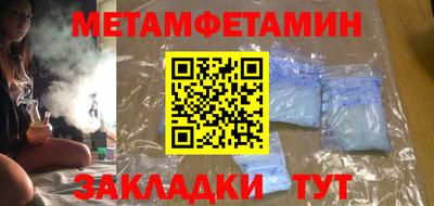 наркотики Заводоуковск