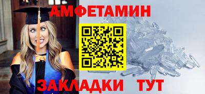 хмурый Жуковский