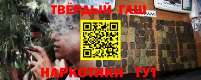 наркотики Заводоуковск