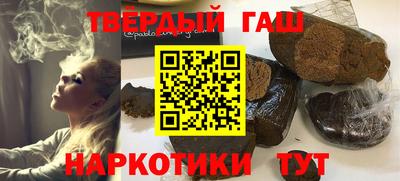 хмурый Жуковский