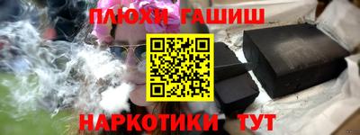 a pvp Заволжье