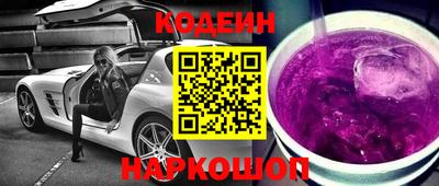 a pvp Заволжье