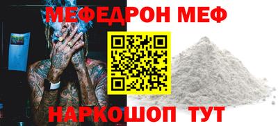 хмурый Жуковский